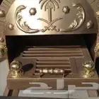 تفصيل مناقل مشبات