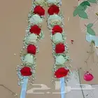 فل ورد