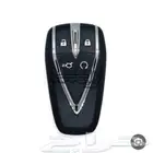 ريموت شانجان محل مفاتيح لبن
