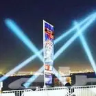 تنظيم افتتاحات سيتي كلر
