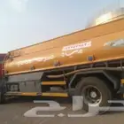 خدمات الصرف الصحي
