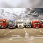 موسسة الذيب للنقليات واللوجستيك