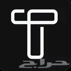 فيزا Timon النيجيرية