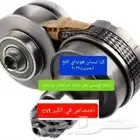 مهندس مكنيك منذر جير نيسان باتفندر