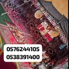 خيام بيوت شعرتاجير خيام قهوجيه حفلات قهوجي الرياض خيام