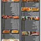 تنفيذ كافة أنواع المطبوعات