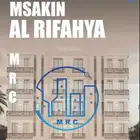 بروشور