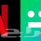 اشتراكات شاهد بأرخص الأسعار