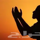 دعاء الضالة ابن باز وابن عثيمين دعاء لرد الضالة والمسروق