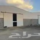 غرفتين ومستودعات