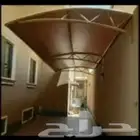 مضلات وسواتر مكه وجميع انواع الحداده