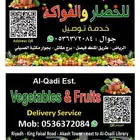 أختام ستكرات كروت بروشورات فواتير طباعة