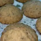 معمول وغريبه
