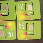 شريحه راوتر نت مفتوح لا محدود 100ريال فقط