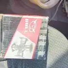 صليب جمس 2007 لومينا اصلي للبيع
