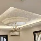 كهربائي