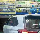 عروض كفرات