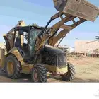 جيسيبي اجار