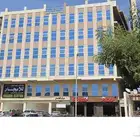 مكاتب ادارية فاخرة وجديدة