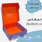 مطابع طباعة مطبوعات دعاية واعلان شركات طباعة بوكسات أكسياس