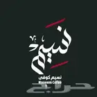 خدمة تصميم شعار احترافي