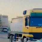 وايت مويه لا اهل الحلال