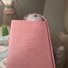 مصاحف ملونه اسعار جملة