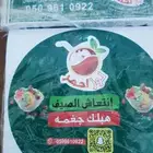 مطابع للطباعة.كروت.فواتير.ستكر.اكياس.بوكسات