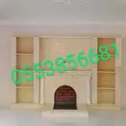 مشبات شوا ات مند   قرم د الافران معجنات مظلات د  ور خارج