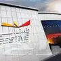 تنازل اشتراك وقت اللياقة 