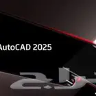 اتوديسك اتوكاد 3 سنوات Autodesk Autocad