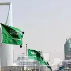 اعلام السعوديه وطباعه شعارت