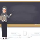 معلمة تأسيس سودانية