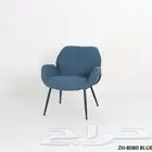 كراسي كافي