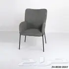 كراسي كوفي