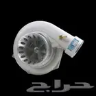 تيربو شركة CXracing