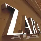 تركيب وصيانه جميع انواع اللوحات التجاريه حروف برزه كلادنج