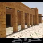 مقاول شبوك. وحجر