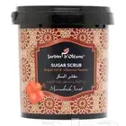 منتجات للبشره والجسم