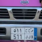 للبيع لوحه 511