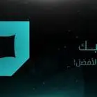 خدمات تصميم شعارات عصرية بجودة عالية تعكس هوية نشاطك التجاري