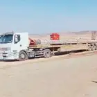 لوبد متواجد في الرياض الى جميع انحاء المملكة