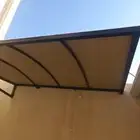 مظلات خيام بريد