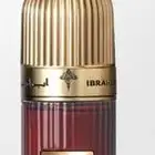 عطر توباكو المكسيكي من إبراهيم القرشي100مللي