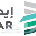 عقد ايجار الكتروني موثق لجميع مدن المملكة