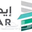 عقد ايجار الكتروني معتمد باقل سعر