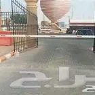 بوابة_مواقف سيارات بوابة_مواقف_صيني مواقف_ايطالي barrier