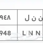 لوحة للبيع