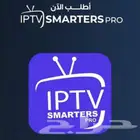 افضل اشتراك IPTV - IPTV 4k