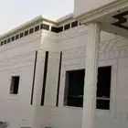 لياسه ملونه بديل الحجر الطبيعي